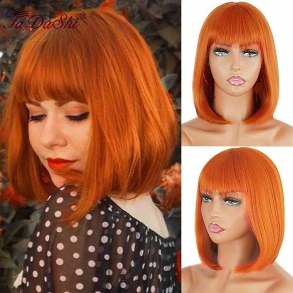 Orange Ginger Human Hair Wigs For Women Human Hair Short Straight Bob