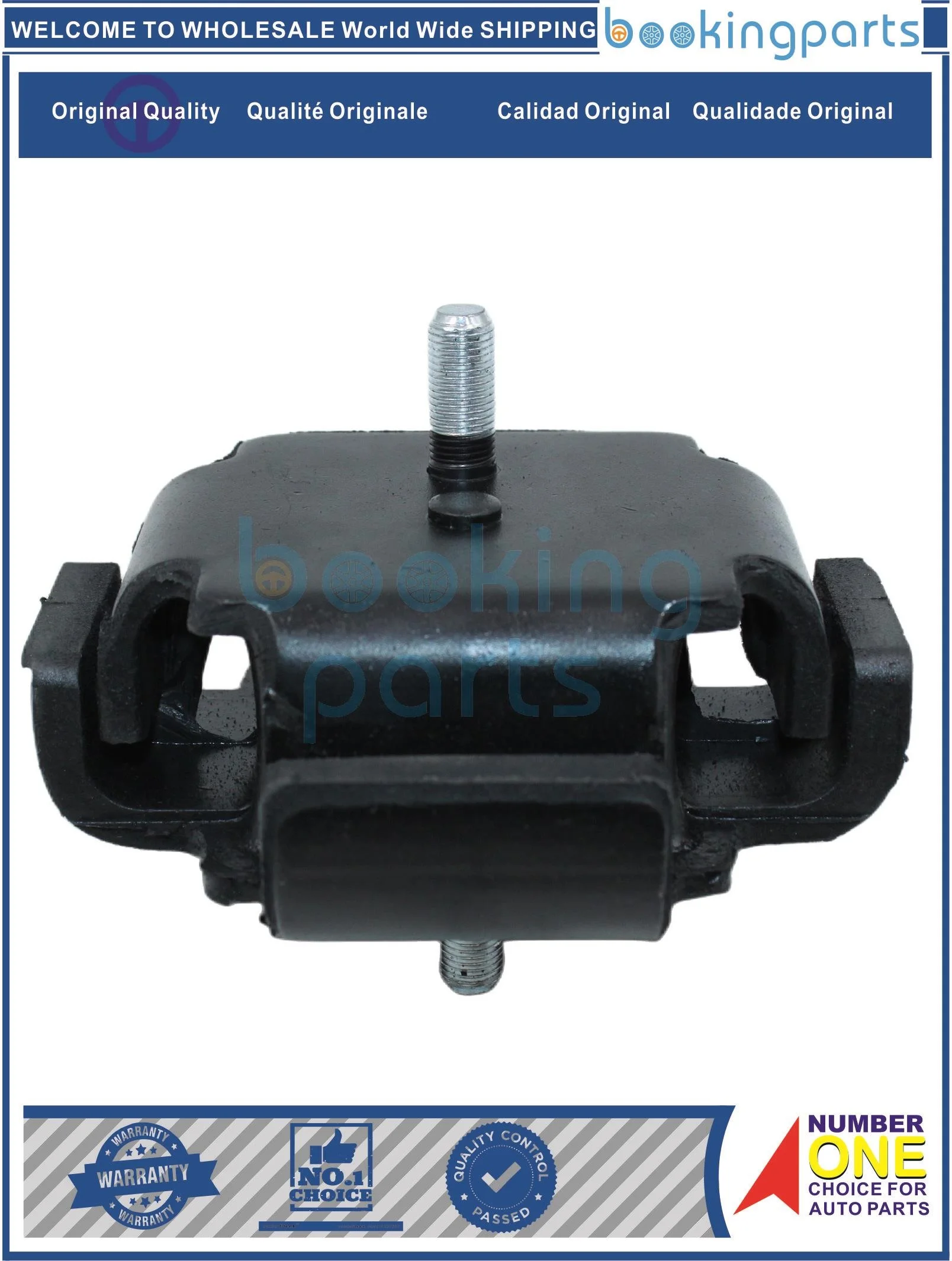 ENM71506,12361-17091,1236117091,1236117020 Engine Mount For