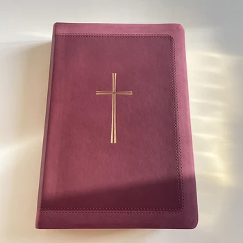 The Holy Bible Large Print 1