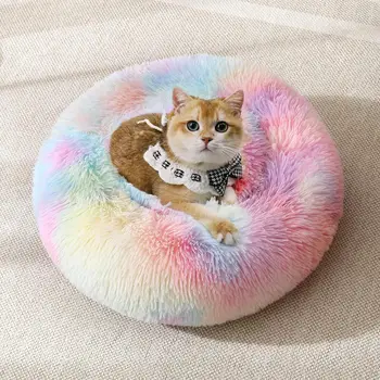 Colorful Calming Plush Donut Pet Bed 1