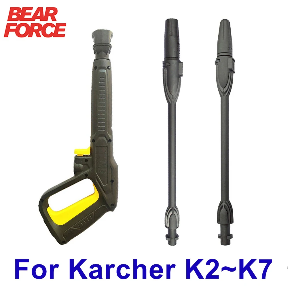 Original Karcher K2 Pressure Washer Parts & Accessories in Good Used  Condition