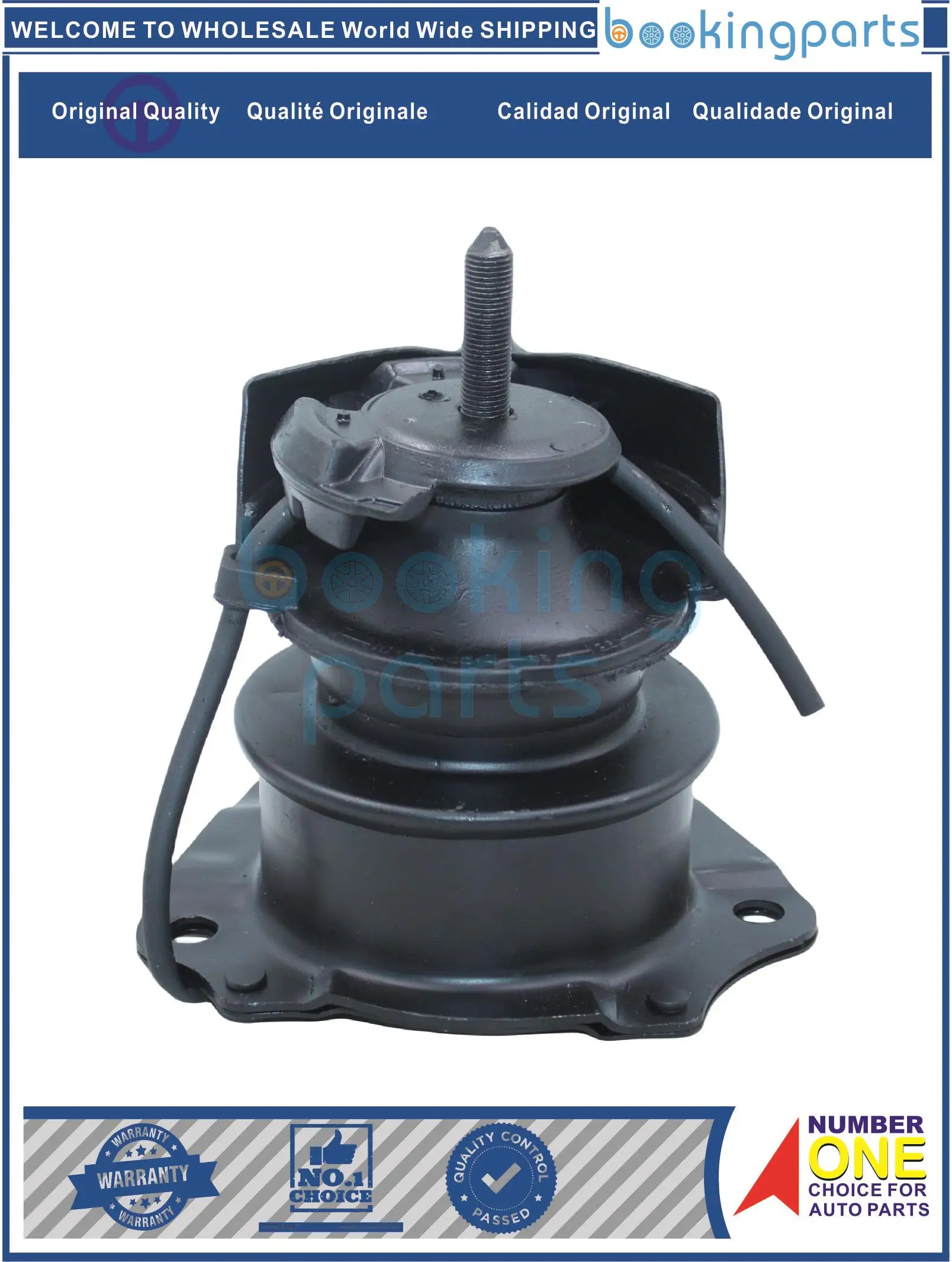 

ENM45756,50810-S84-A84,50810S84A84,50806-S0A-980,50806S0A980,50821-S84-A01, крепление двигателя для HONDA ACCORD 98-02 2.3L