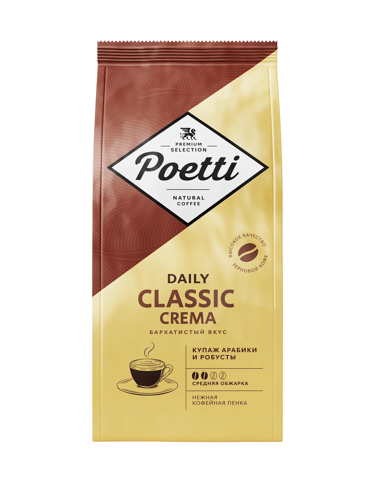 12 штук Кофе в зернах Poetti Daily