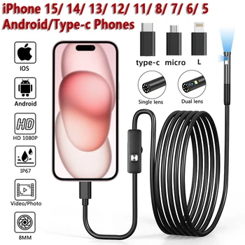 8mm 1080P Endoscope Automotive Boroscope Inspection Device Camera For Apple Iphone IOS Smart Phone Android Type C Cars Mobile 1