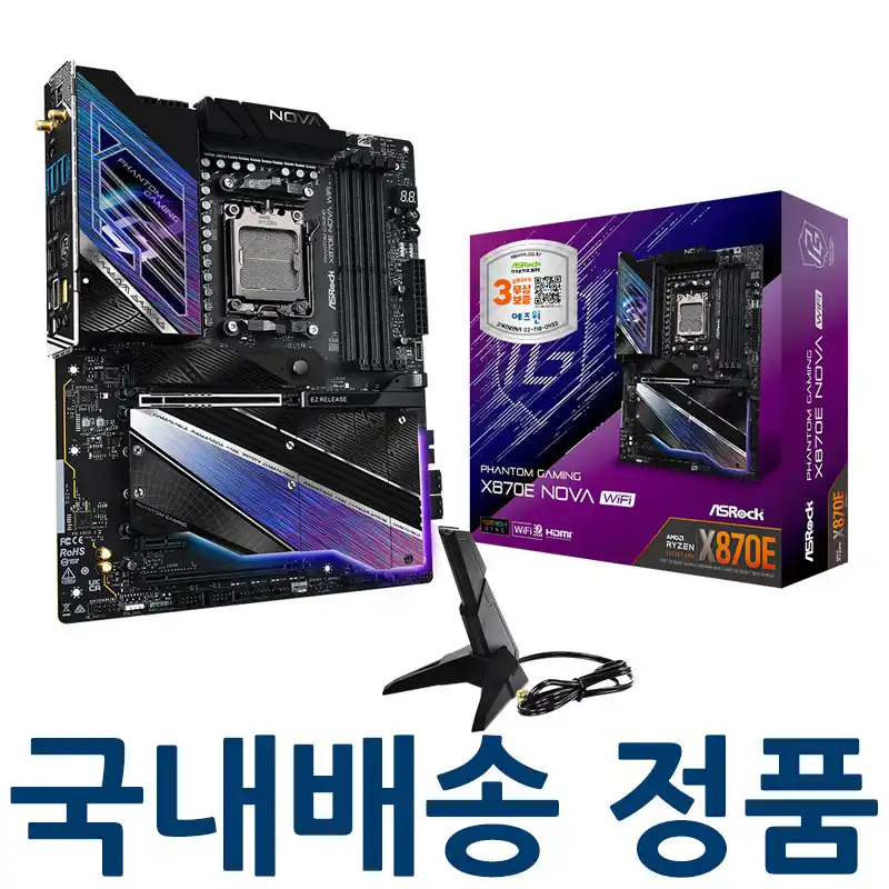 이미지 미리보기