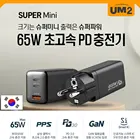 알리익스프레스 추천 제품 확인하기