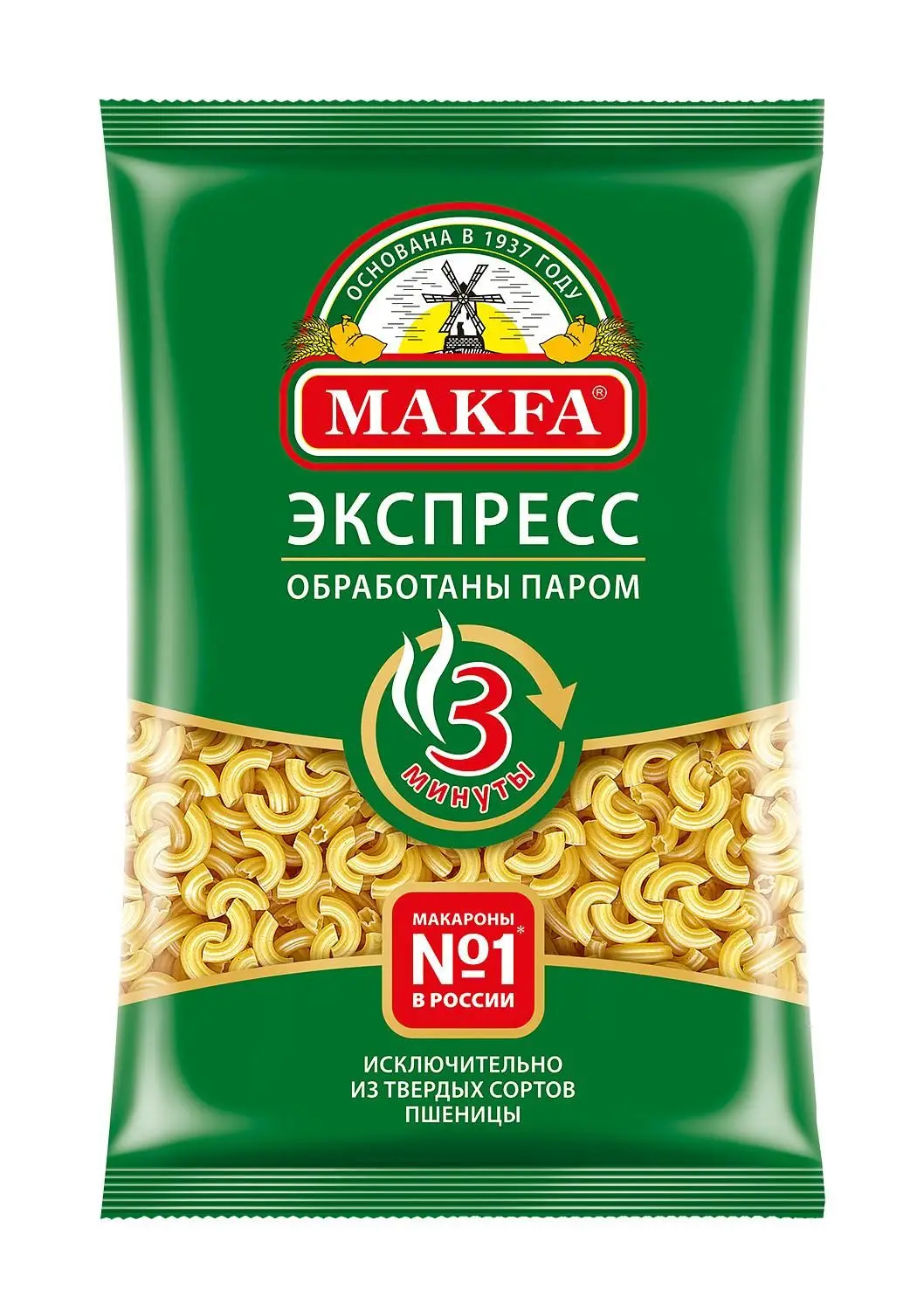 Упаковка 20 пачек Рожки Экспресс