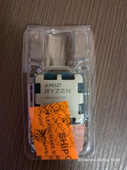 AMD Ryzen 7 7700 Processor 5.3GHz 8-Core 16-Thread 40MB Game Cache