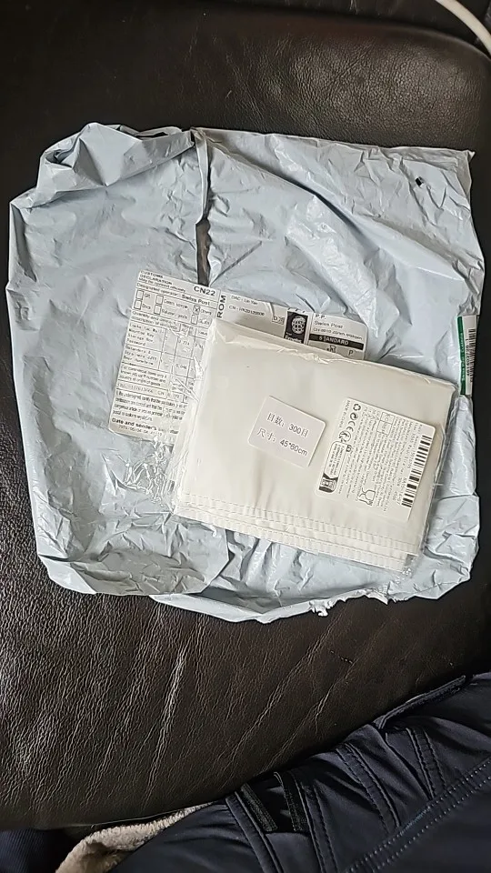 JJYY Beer Homebrew Filter Bag for Brewing Malt Boiling Wort Mash Strainer Tool photo review