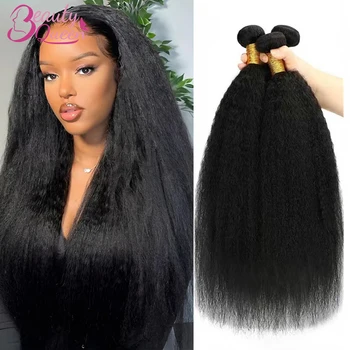 Kinky Straight Human Hair Bundles Brazilian Yaki Straight Hair Extension Virgin Human Hair Weave 1/3/4 Bundle For Quicky Weaving 1