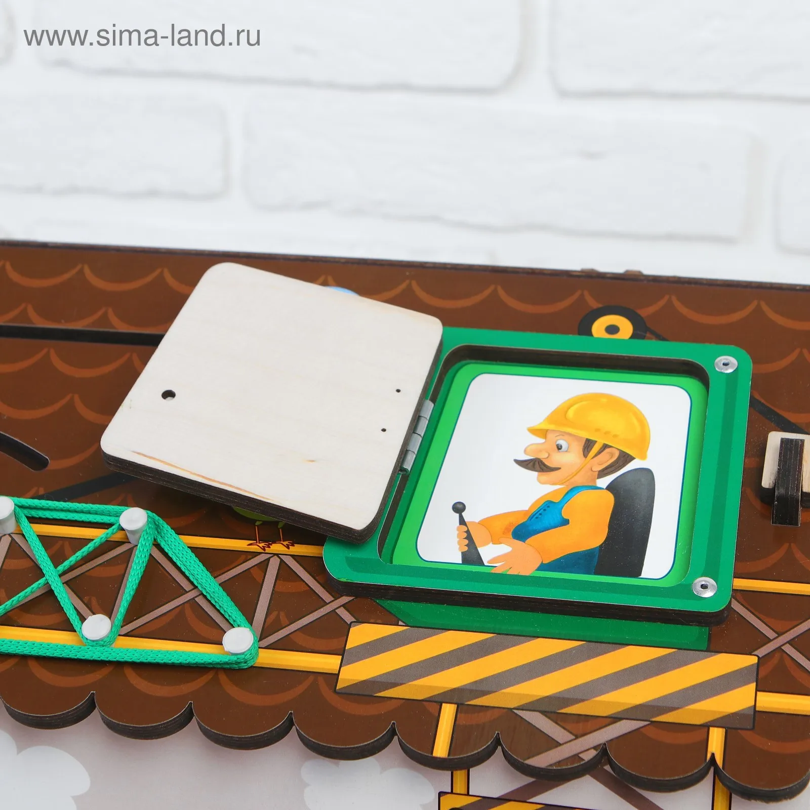 Рисунок 5 - Бизиборд «Я строитель»