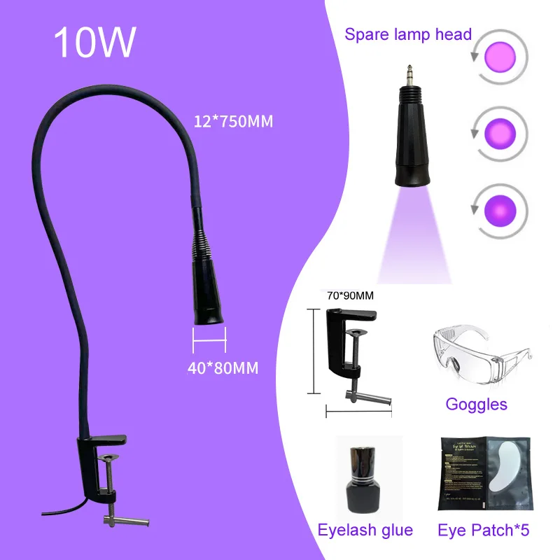 구즈넥 UV 속눈썹 램프 I-클립 데스크탑 네일 경화 램프 조절 가능한 라이트 스팟 교체 가능한 램프 헤드, 속눈썹 미용 작업 램프