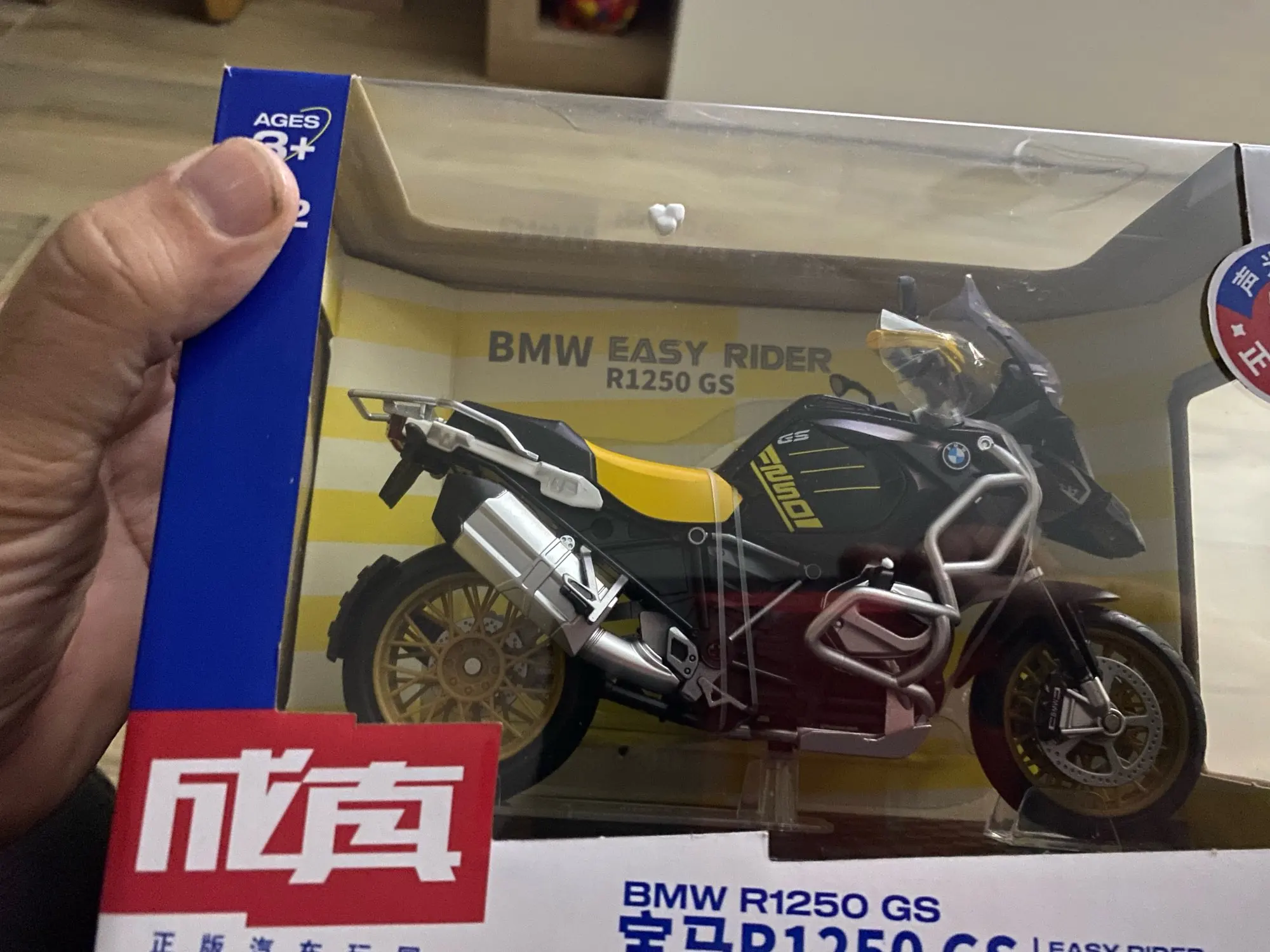 1:12 BMW R1250GS ADV Alloy Die Cast Motorcycle Model Toy Vehicle Collection Sound and Light Off Road Autocycle Toys Car photo review