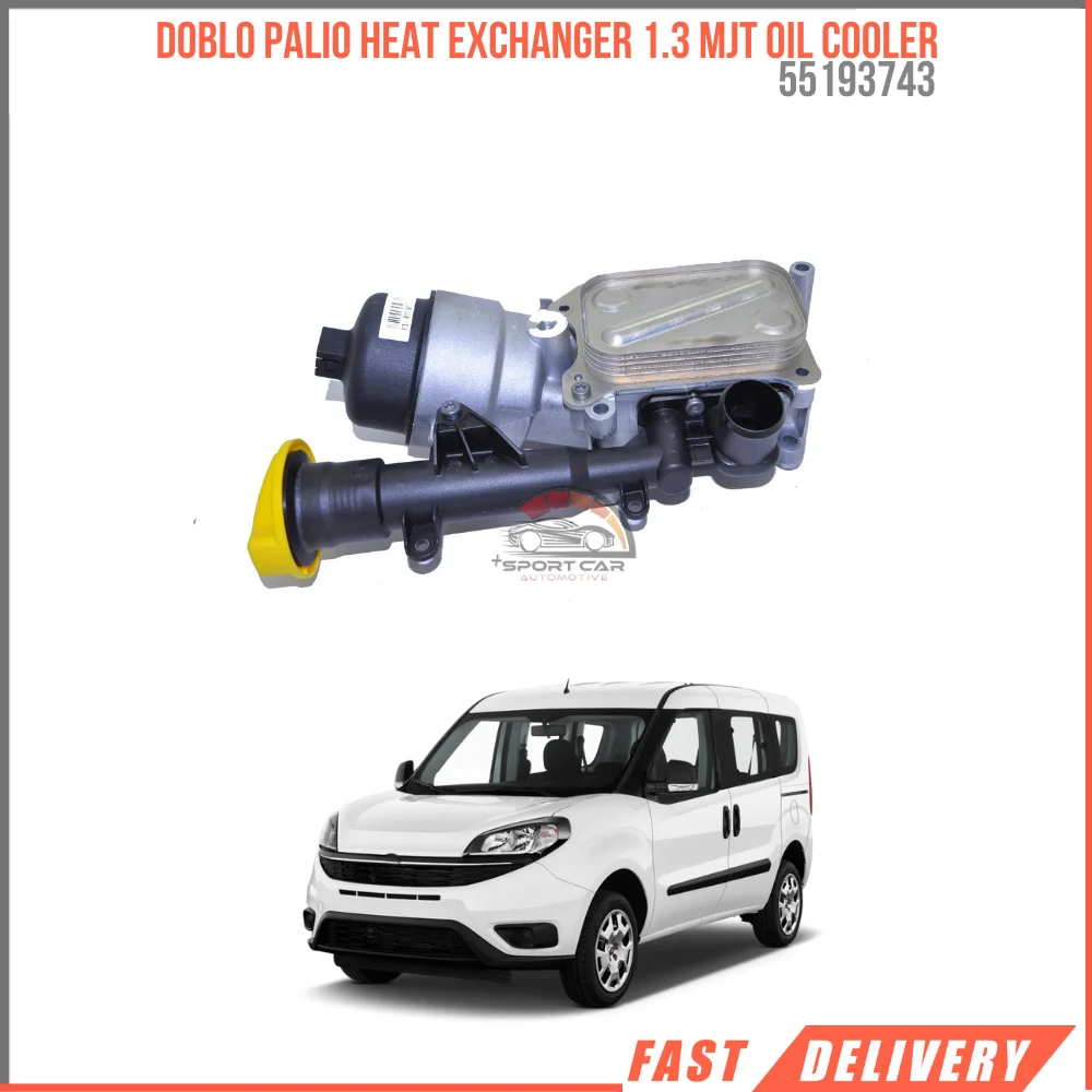 

FOR DOBLO PALIO HEAT EXCHANGER 1.3 MJT OIL COOLER 55193743 REASONABLE PRICE HIGH QUALITY VEHICLE PARTS DURABLE FAST SHIPPING