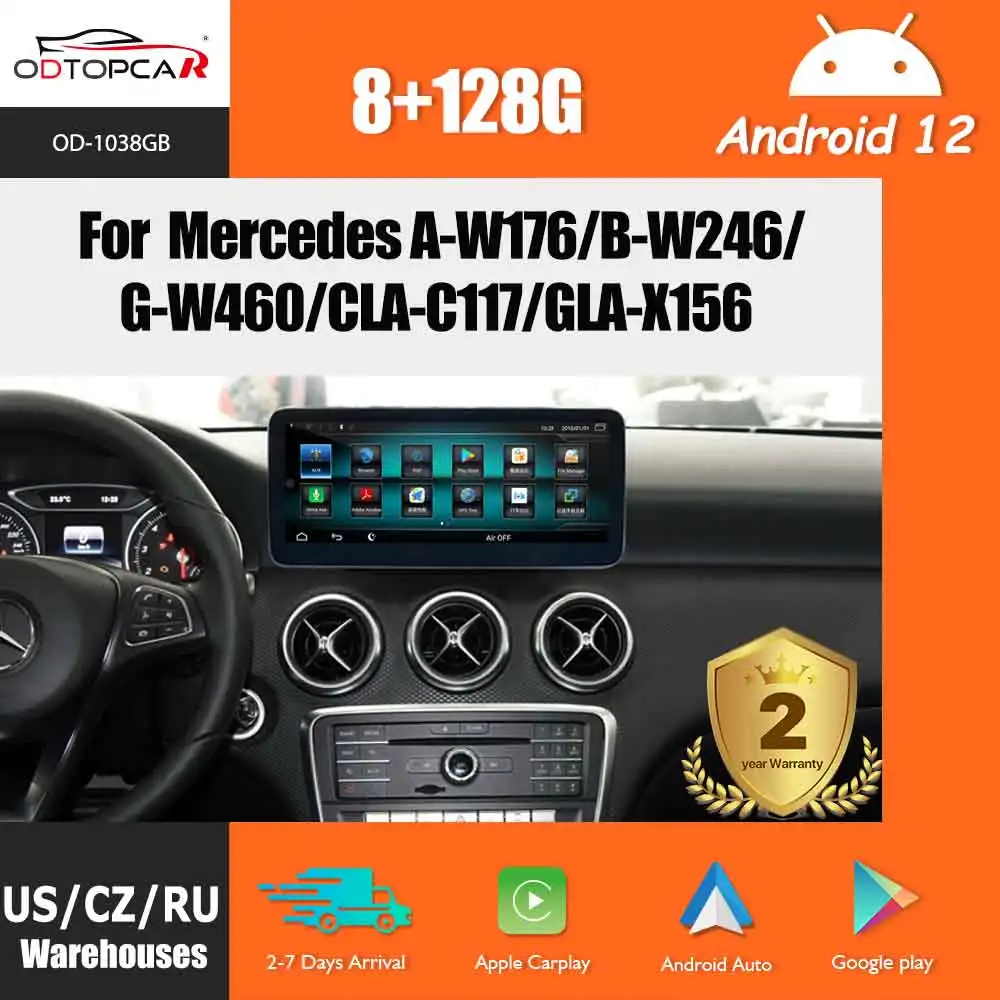 

Мультимедийный плеер Odtopcar 8 + 128G для Mercedes A-W176/B-W246/G-W460/CLA-C117, Android 11, GPS-навигатор, обновленный Автомобильный плеер для Android