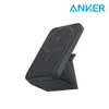 ANKER앤커 맥고 마그네틱 무선 충전 거치대 보조배터리 5000mAh A1611