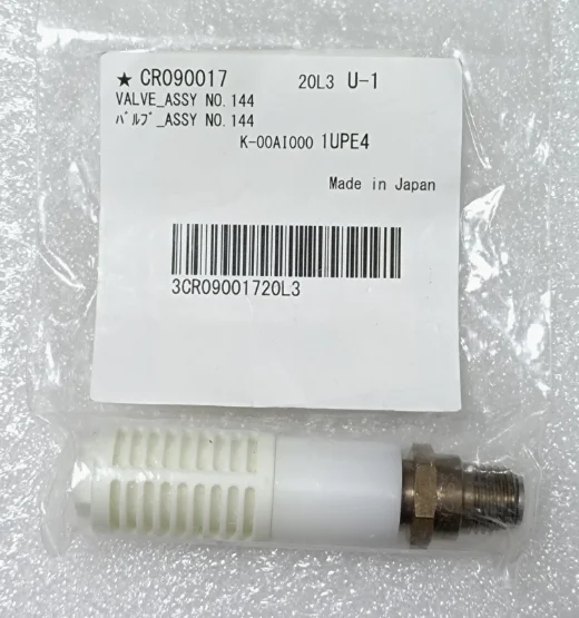 

CR090017 VALVE ASSY #144 (VACUUM RELIEF) Sysmex XN1000i hematology analyzer(new,original)