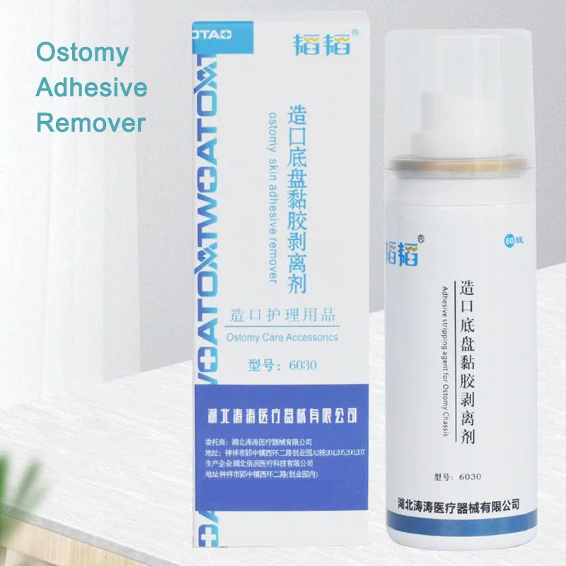 Stoma Adhesive Remover Spray, Ostomy Flange Barrier Removal, Skin Care Accessories, 25ml 60ml