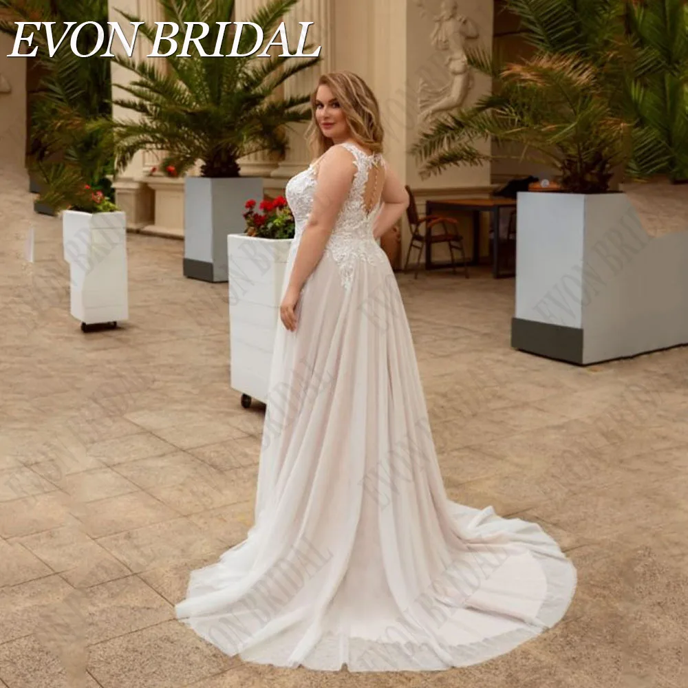Рисунок 3 - Evon Bridal Элегантное свадебное