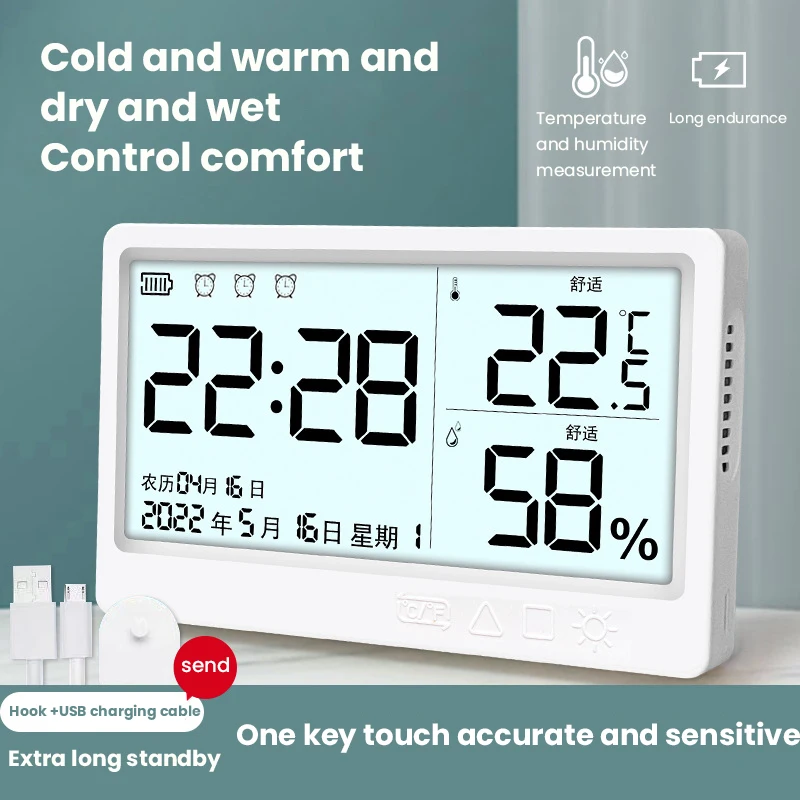 Electronic Weather Station Digital Thermometer Temperature Humidity Meter With LCD Screen Alarm