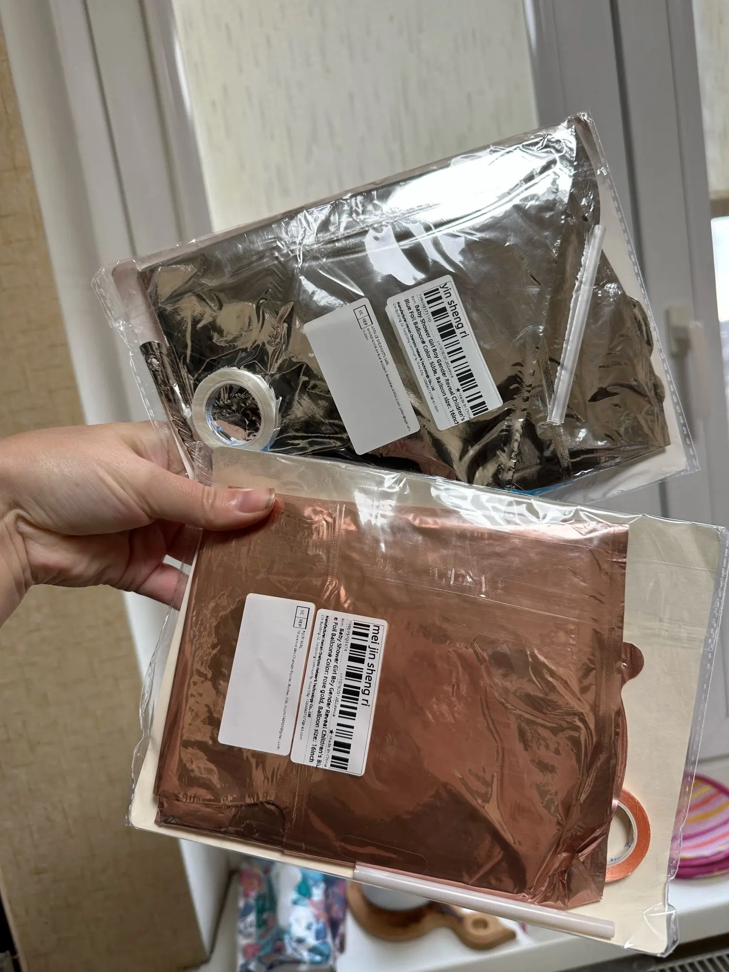 Blue Foil Birthday Balloon Set photo review