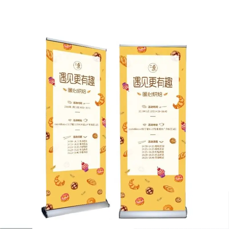 

Aluminum Retractable Roll Up Banner Stand Printing Pull Up Banner Large Size Banner Stand