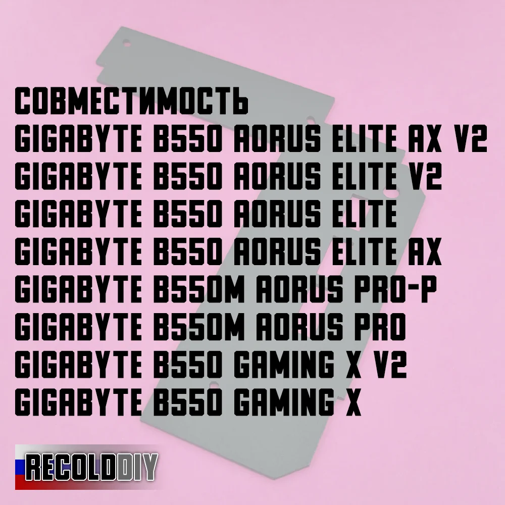 Радиатор vrm recold