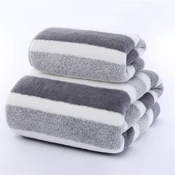 Luxurious Quick-Drying Striped Towel Set for a Soft and Absorbent Bathroom Experience (2)