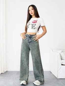 Loose Fit Wide Leg Denim Jeans for Women High Waist