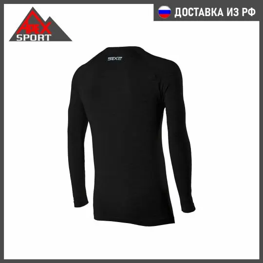 Термокофта SIXS SERAFINO MERINOS WOOL 