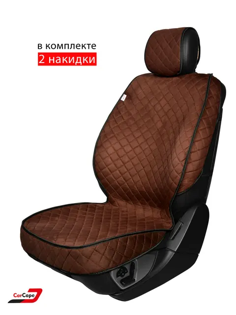SOFIA+/ auto seat cover cape capes universal car goods eco leather protection universal for lada kia renault toyota vaz ford Hyundai Накидка на сиденье автомобиля Чехлы авто Чехлы На Сиденья Автомобиля Chocolate