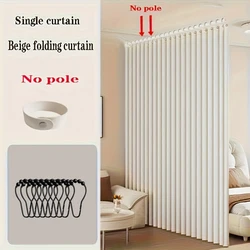 Elegant Folding Privacy Curtain for Decorative Space Separation (Beige)