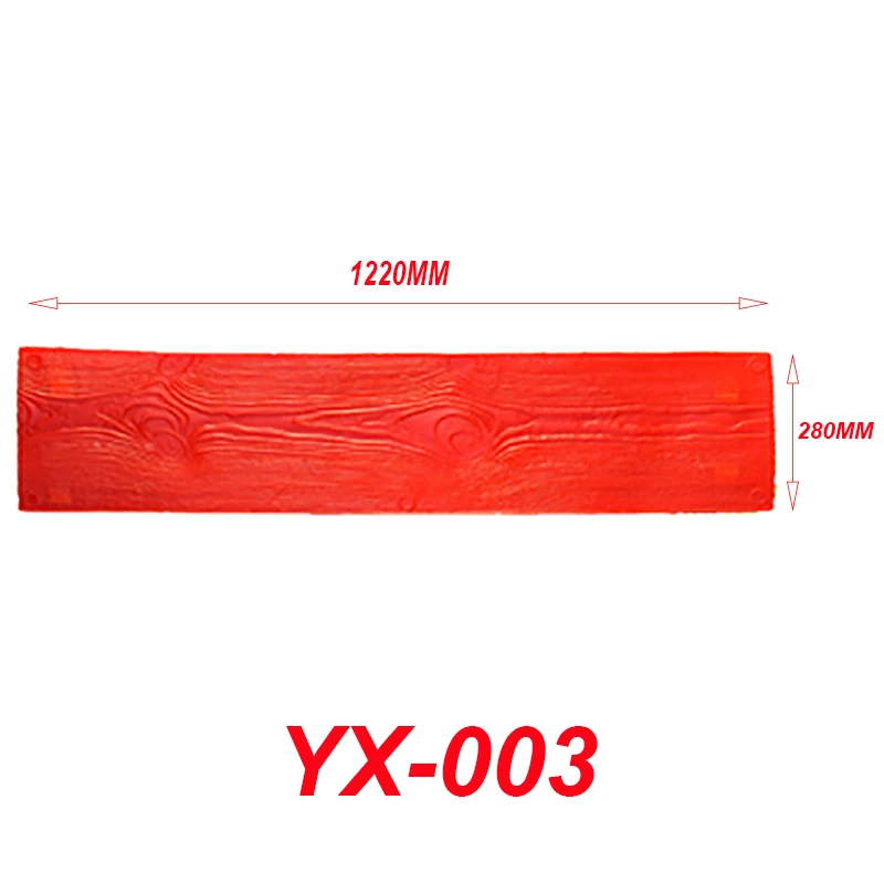 Imitation Wood Embossing Floor Stamping Material PU Concrete mold art color DIY printing ground can be cement mould MYFS Garden