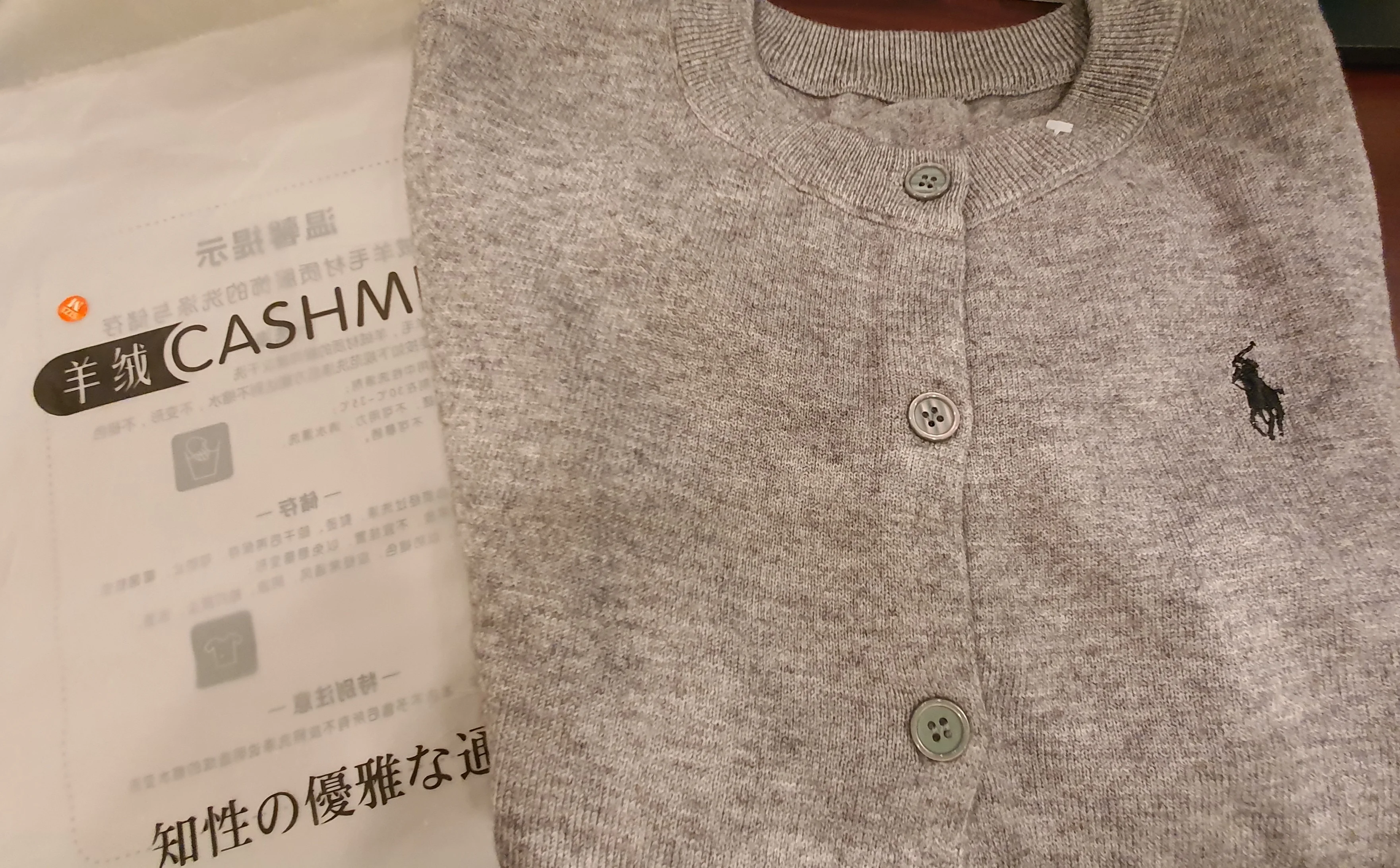 2023 Autumn/Winter Women's New Cashmere Embroidered Cardigan Women's O-neck Trendy Embroidery Soft Solid Color Soft Comfortable photo review
