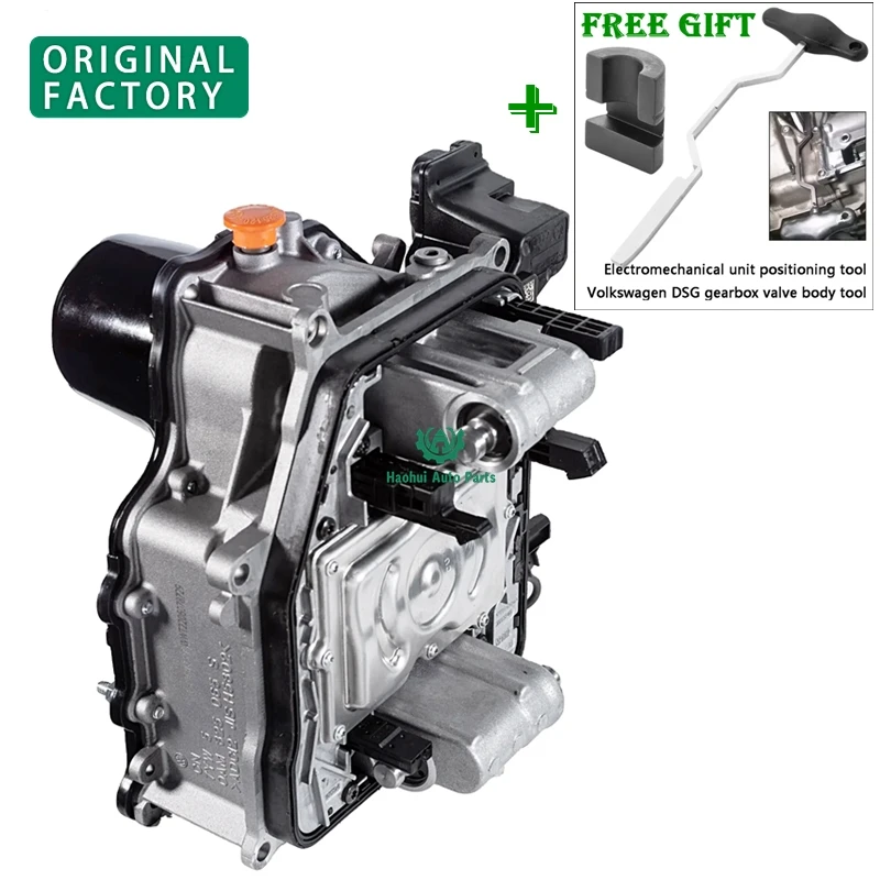 豊澤美沙さんの作品 あずかりしれないどこか マンホール 舟 双葉