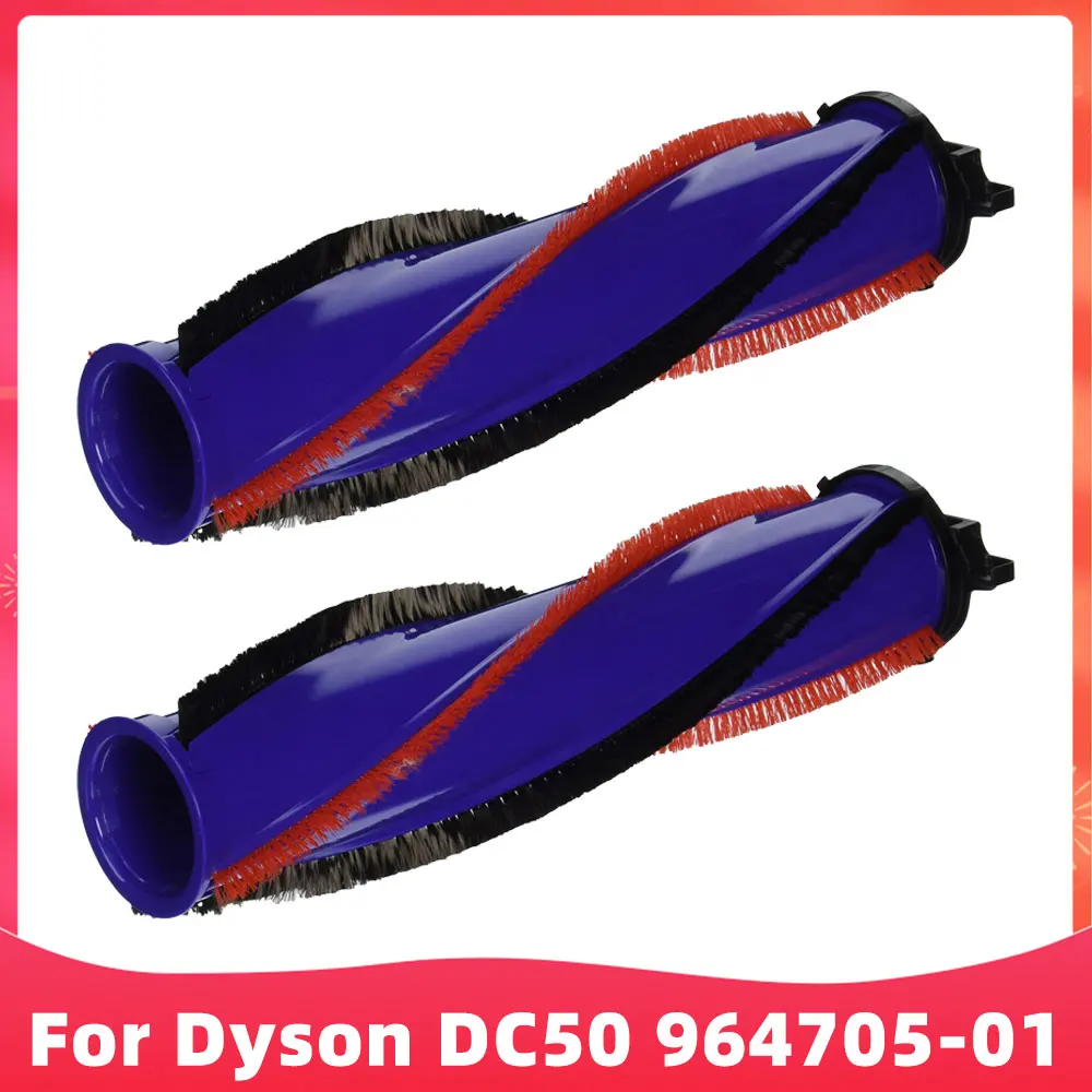 para Dyson Dc50 Alergia Dc50 Animal Dc50 Multi Piso Série 96470501 Peças Sobresselentes da Barra de Escova do Tapete do Rolo da Fibra do Carbono