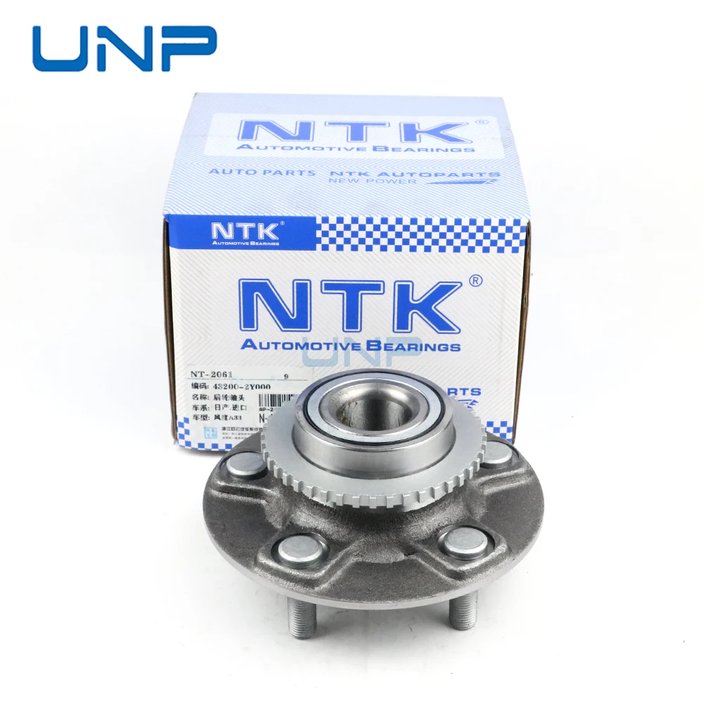 43200-2Y000 Rear Wheel Hub Bearing for NISSAN Maxima A32 Almera Tino Sunny 1987-2006, INFINITI I30 3.0, 43200-0L700, 43200-1L000