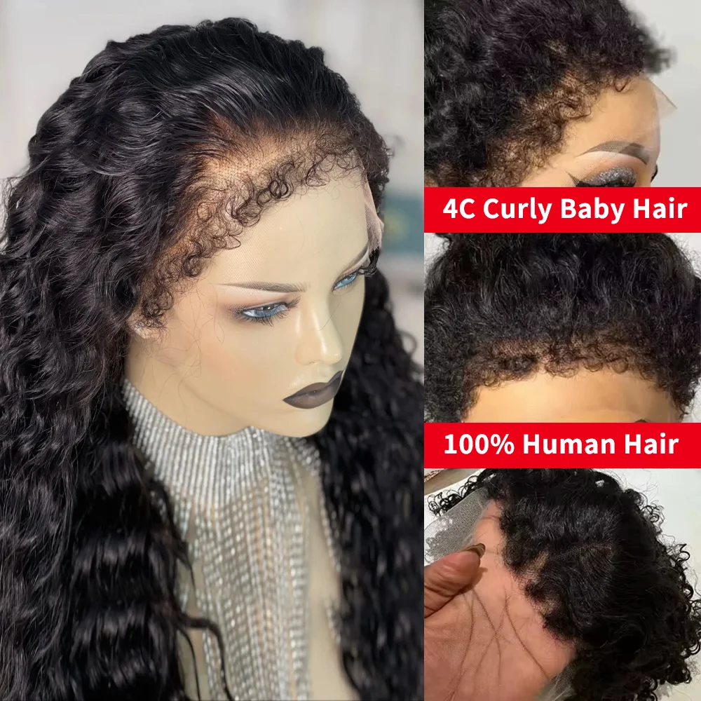 250%Kinky Curly 4C Edges Curly Baby Hair Lace Wigs Human Hair 13x6 HD Lace Frontal Wig Deep Wave Curly Lace Front Wigs For Women 5