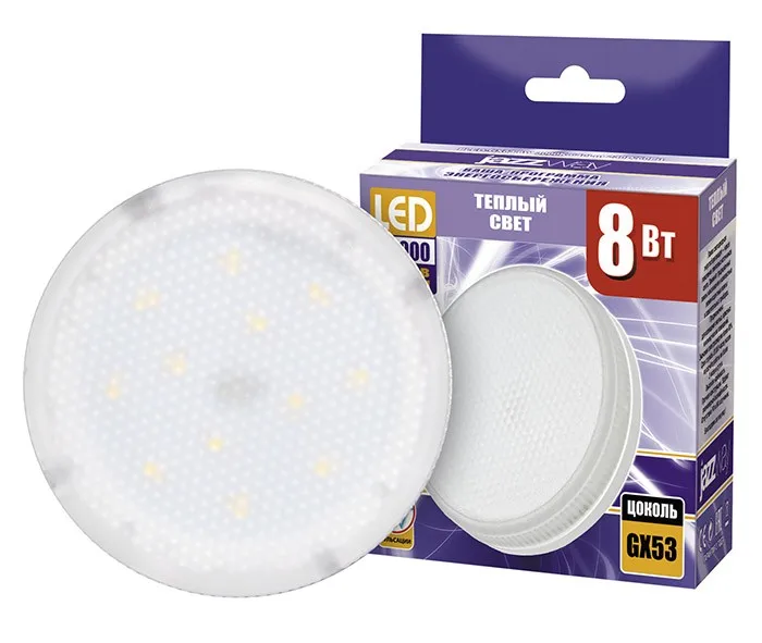 Лампа светодиодная pled-gx53. Лампа светодиодная jazzway pled 640lm, gx53, gx53, 8вт. Лампа, 2 шт. Лампа jazzway pled- eco-gx53. Светодиодные лампы jazzway gx53.