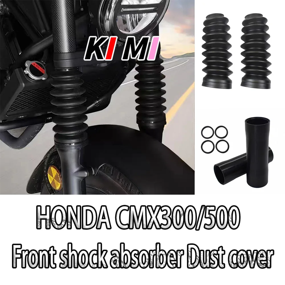 

For HONDA CM300/CM500/CB400X front shock-absorbing sleeve dust-proof hose up and down front shock-absorbing rubber sleeve