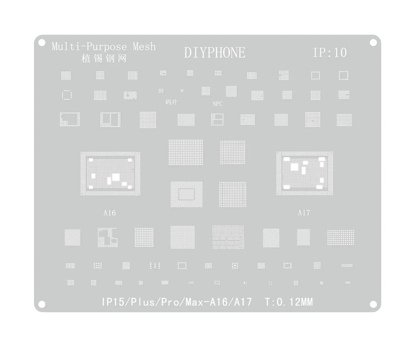Рисунок 3 - DIYPHONE Серебряный трафарет для