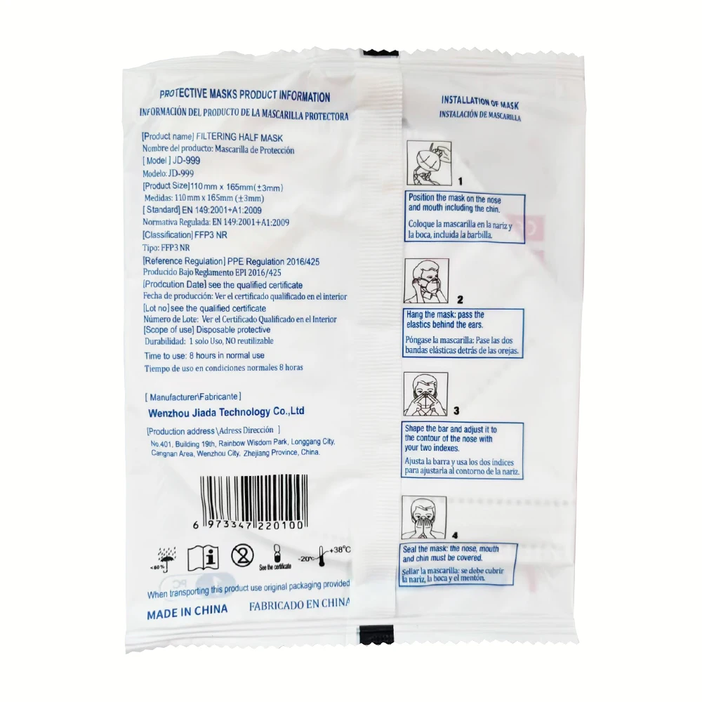 Masque FFP3 7 couches 20/40 pièces - Protection 99% CE UE