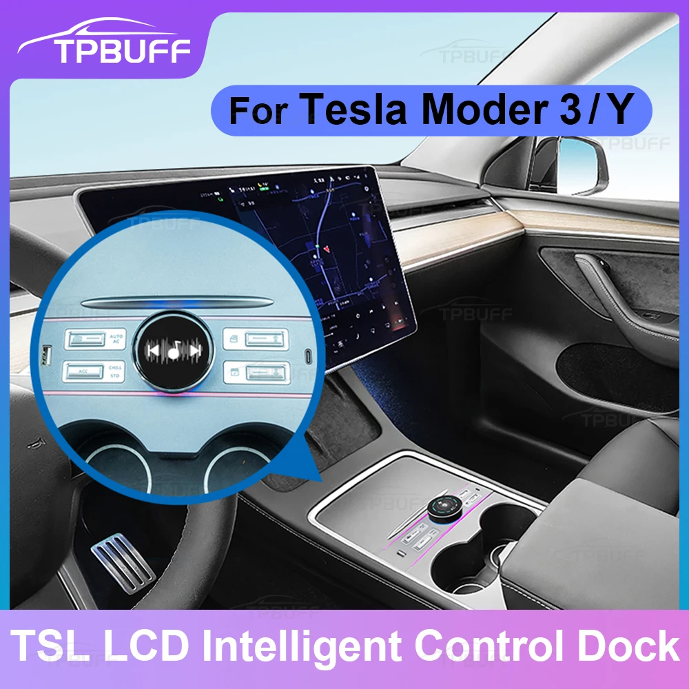 

TPBUFF LCD Intelligent Docking Station for Tesla Quick Charger Shunt Hub USB Splitter Central Control Knob Button Model 3 Y