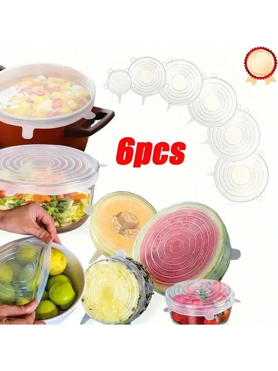 6 Count Reusable Silicone Food Covers - Fridge & Dishwasher Safe, Heatproof & Leak-Free Kitchen Storage Essential 1