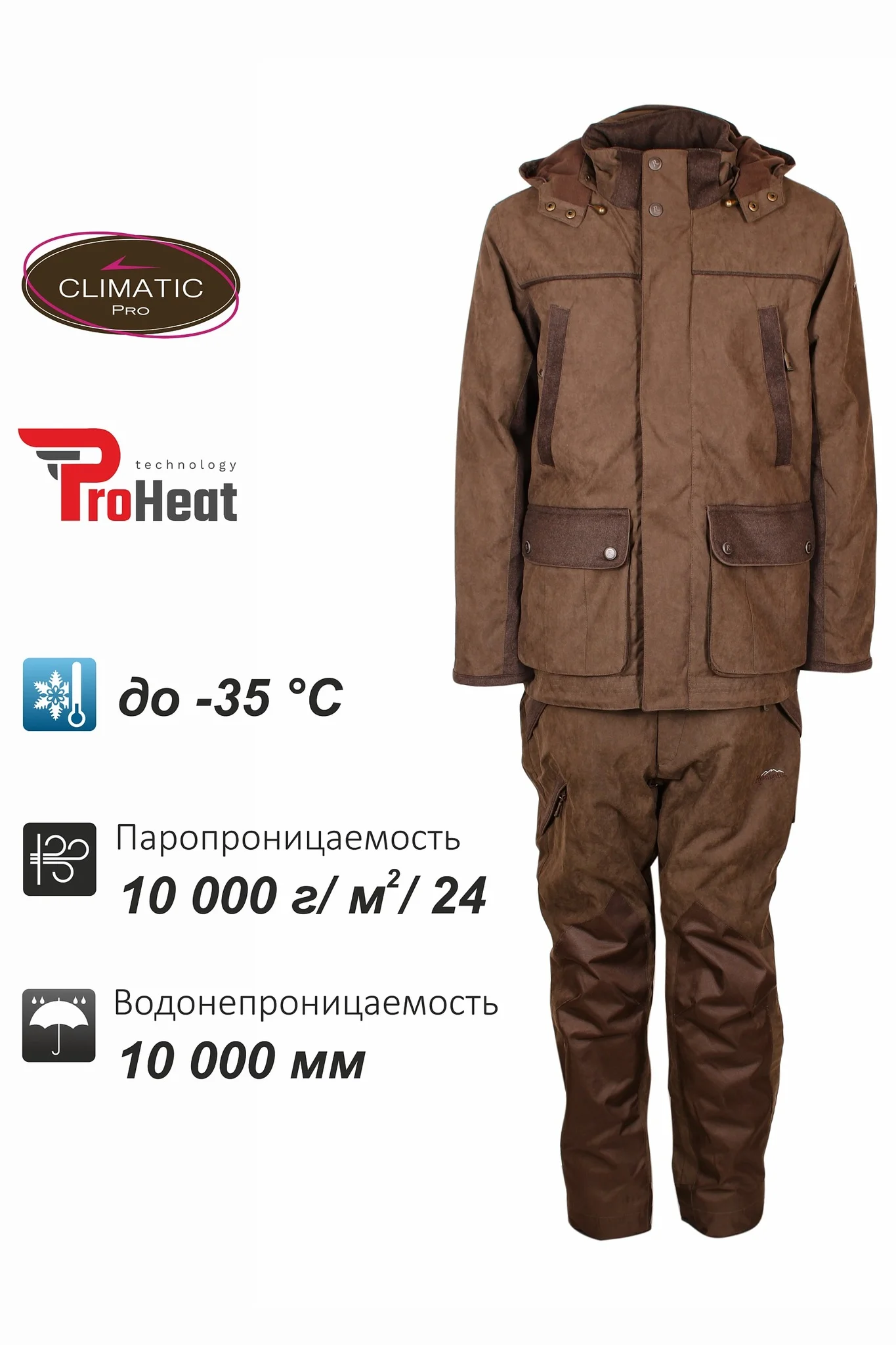 Costume-Remington-Ram-New.jpg