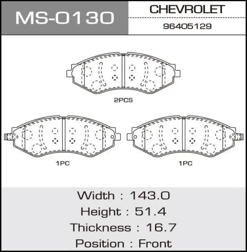 Колодки дисковые MS-0130 Masuma CHEVROLET LACETTI V1400 V1600 V1800 V2000 FRONT