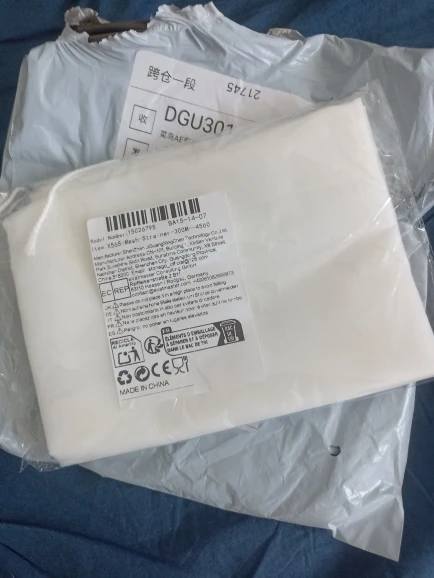 JJYY Beer Homebrew Filter Bag for Brewing Malt Boiling Wort Mash Strainer Tool photo review