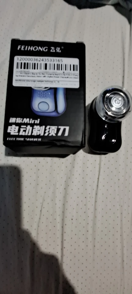 Hair Clipper for Men & Kids - Barber-Grade Beard Trimmer photo review