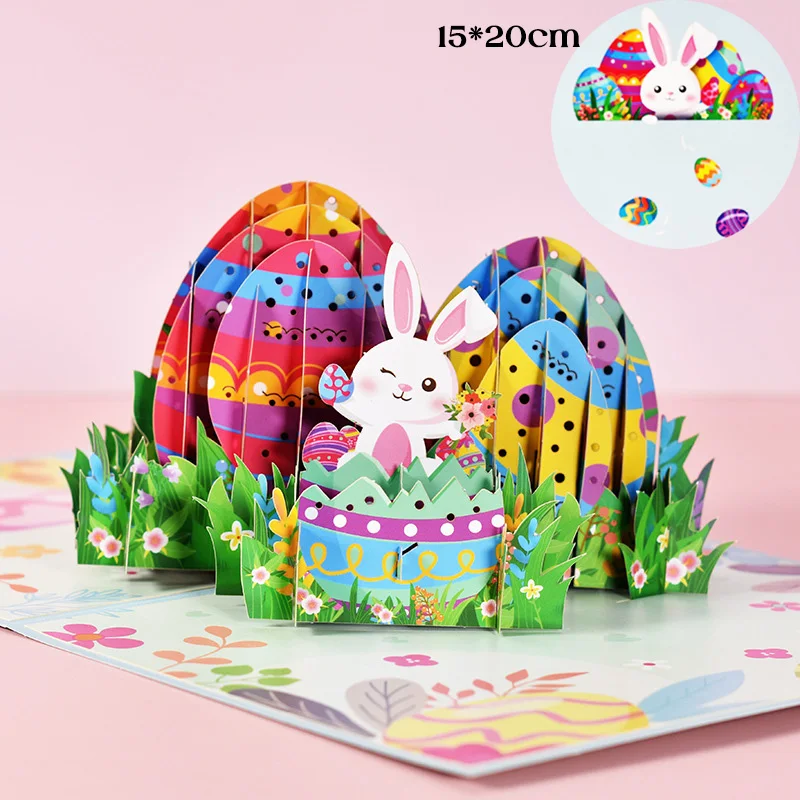 3D 팝업 생일 축하 카드, 어머니날 아버지날 사랑하는 엄마 아빠를 위한 장미꽃 부활절 토끼 감사 선물 카드
