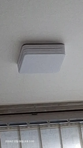 Square LED Ceiling Lamp for Bedroom & Living Room Lighting photo review